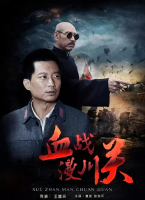 av片在线看免费高清网站